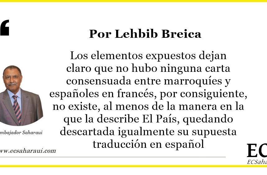 ¿Escribió El Majzén la carta de Pedro Sánchez a Mohamed VI?