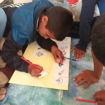 Bubisher UN CUENTO SAHARAUI