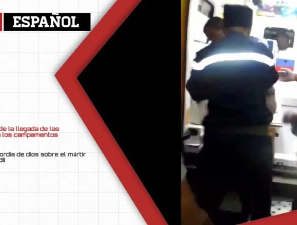 (Vídeo). Las dos víctimas de la explosión de una mina antitanque llegan al aeropuerto de Tinduf. — El Confidencial Saharaui