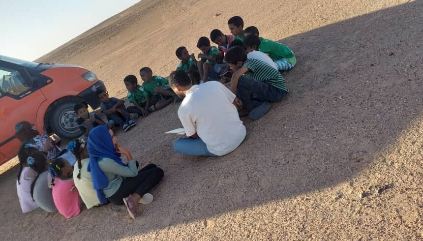 Bubisher LECTURA AL AIRE LIBRE