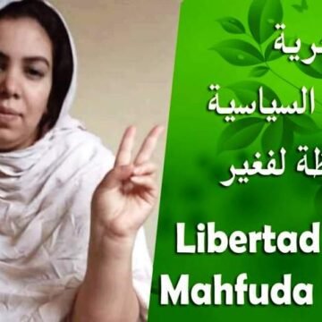 ESTEPONA: concentración pacífica por la libertad de la compañera Mahfuda Lafkir -19N