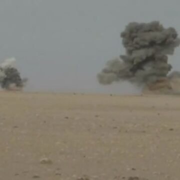 GUERRA EN EL SAHARA | Parte de Guerra Nº204