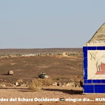 IMG_0642 La Actualidad Saharaui: 12 de enero de 2020 ??