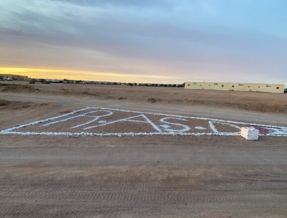 La Actualidad Saharaui: 30 de julio de 2020 ??