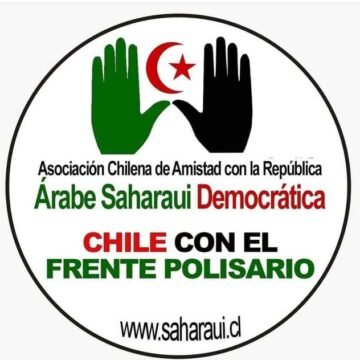 Asociación Chilena de Amistad con la República Saharaui RASD protesta ante la UNESCO por la inscripción del El Aaiún saharaui como ciudad marroquí | werken rojo