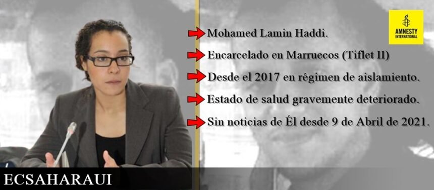 Olfa Ouled, abogada del preso Lamin Haddi: “¿Dónde está Mohamed Lamin Haddi? ¿con vida? o ¿lo hemos matado?”