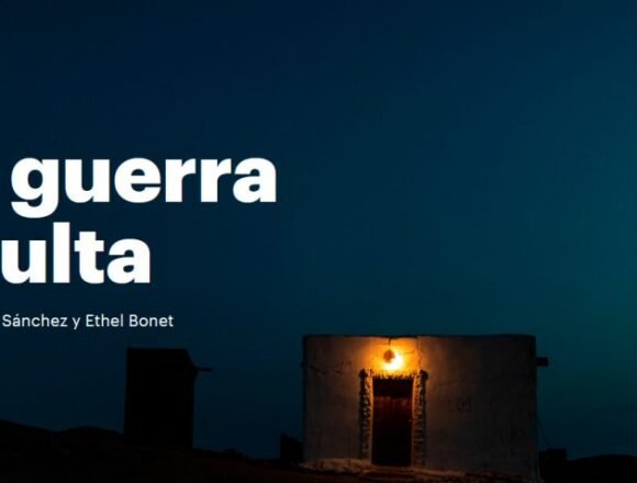 ¡LA ACTUALIDAD SAHARAUI! 4 de enero de 2022 ?? ?? ??