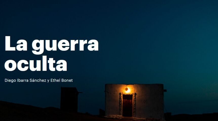 ¡LA ACTUALIDAD SAHARAUI! 4 de enero de 2022 ?? ?? ??