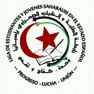 “Jóvenes del Frente Polisario, la garantía de la INDEPENDENCIA_“ – LEJSEE