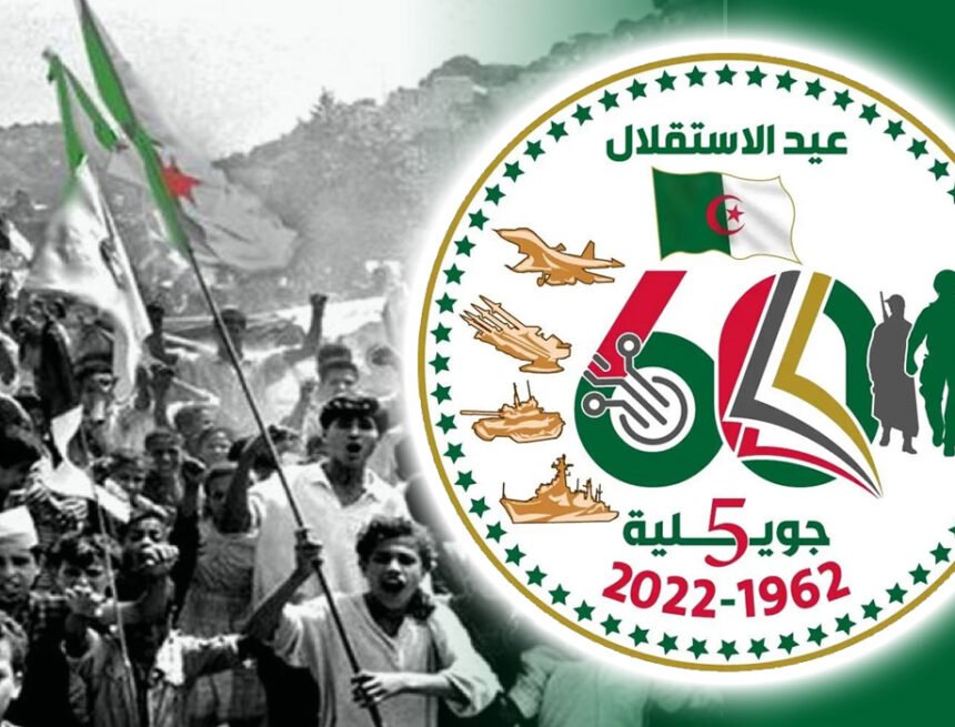 Fête de l’indépendance : les messages de la parade militaire – TSA