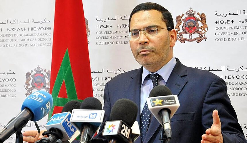 Visite de Netanyahou au Maroc : Mohammed VI recule sous la pression de la rue – Algérie Patriotique