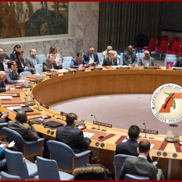 El Consejo de Seguridad de la ONU celebrará el miércoles una reunión a puerta cerrada sobre el Sáhara Occidental
