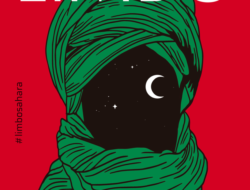 Sahara Sevilla | Presentación «Limbo, La Promesa Olvidada» en el Festival Internacional de Cine de Sevilla