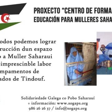 PROYECTO “Centro de Estudios y Formación de la Mujer Saharaui” – Solidariedade Galega co Pobo Saharaui