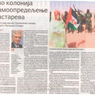El embajador argelino en Serbia desmonta las declaraciones de su homólogo marroquí sobre el Sahara Occidental – El Portal Diplomatico