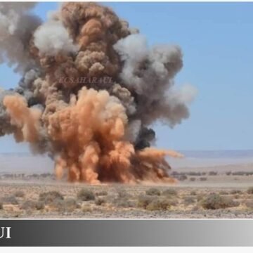 GUERRA EN EL SAHARA | Parte de Guerra Nº 211