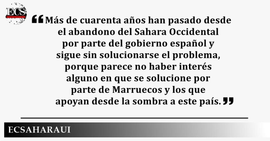 España no debe seguir dando la espalda al pueblo saharaui