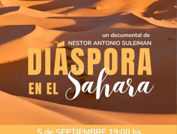 Argentina. Presentan «Diáspora en el Sáhara» en Funes, provincia de Santa Fe | Voz del Sahara Occidental en Argentina