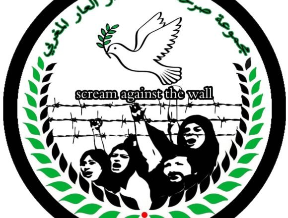 La Actualidad Saharaui: 29 de junio de 2020 ??