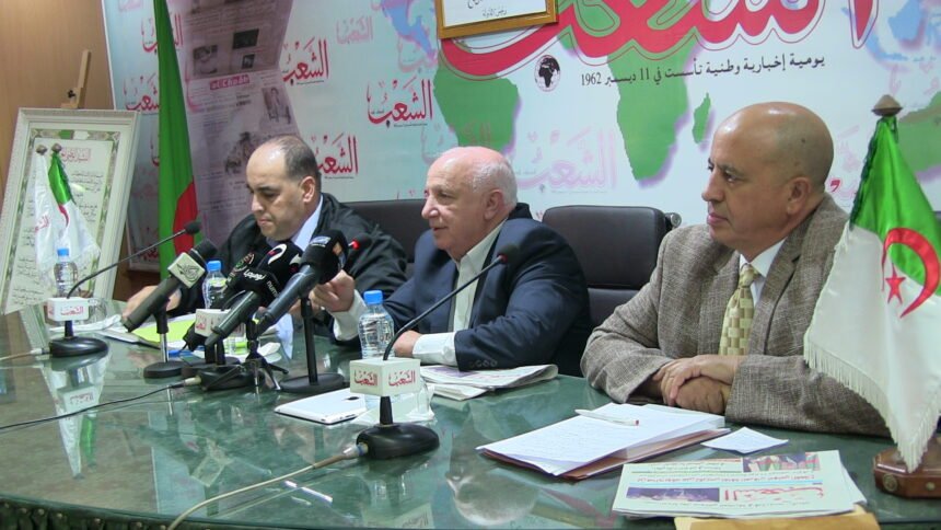 Sahara Occidental : appliquer la Charte de l’ONU pour régler le conflit | Sahara Press Service