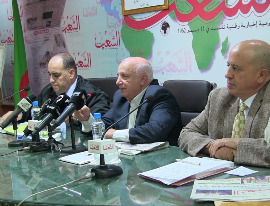 algerie Sahara Occidental : appliquer la Charte de l’ONU pour régler le conflit | Sahara Press Service