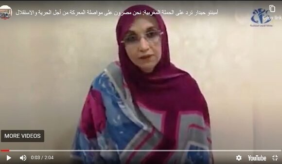 La Actualidad Saharaui: 3 de octubre de 2020 ??