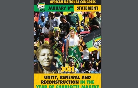 On the occasion of its 109th anniversary, ANC affirms freedom of Western Sahara remains a priority for Africa | Sahara Press Service