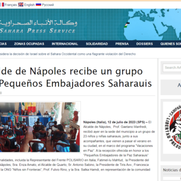 El Alcalde de Nápoles recibe un grupo de los Pequeños Embajadores Saharauis | Sahara Press Service