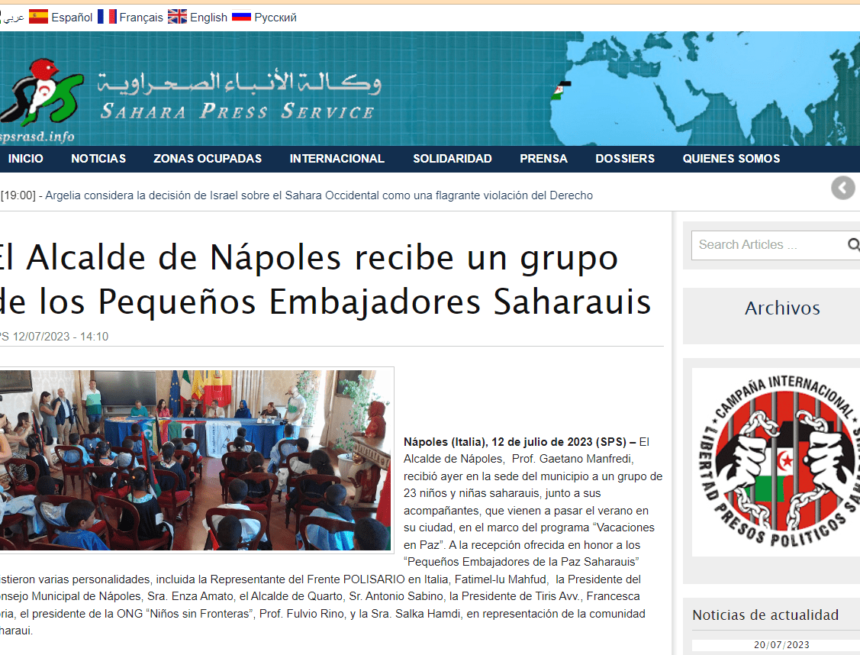 El Alcalde de Nápoles recibe un grupo de los Pequeños Embajadores Saharauis | Sahara Press Service