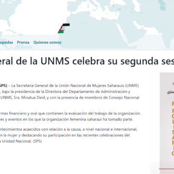 La Secretaría General de la UNMS celebra su segunda sesión | Sahara Press Service (SPS)