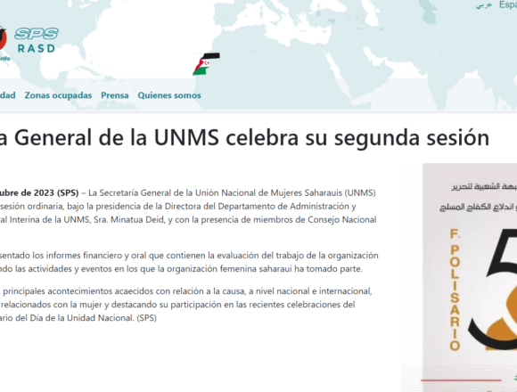 La Secretaría General de la UNMS celebra su segunda sesión | Sahara Press Service (SPS)