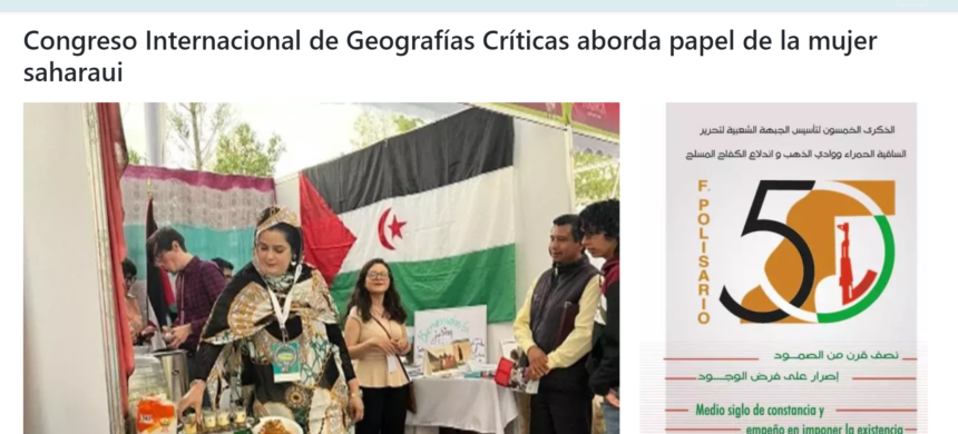 Congreso Internacional de Geografías Críticas aborda papel de la mujer saharaui | Sahara Press Service (SPS)