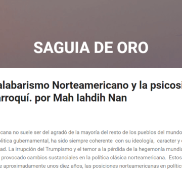 Entre el malabarismo norteamericano y la psicosis del Majzen marroquí, por Mah Iahdih Nan