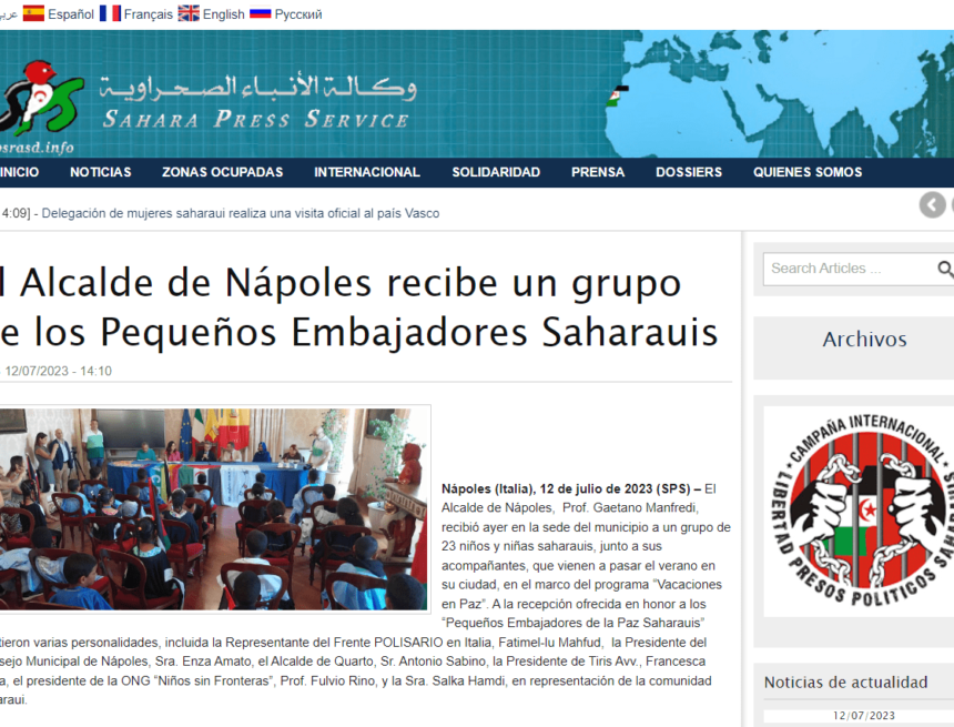 aswdefghj El Alcalde de Nápoles recibe un grupo de los Pequeños Embajadores Saharauis | Sahara Press Service