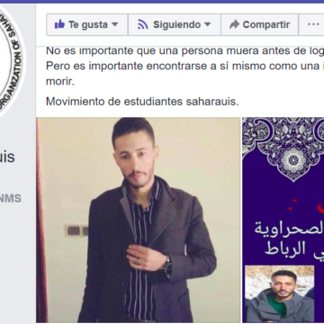 Tras el asesinato político del líder estudiantil saharaui , Issam Lusfi – Comunicado de los estudiantes en los Territorios Ocupados y universidades marroquíes