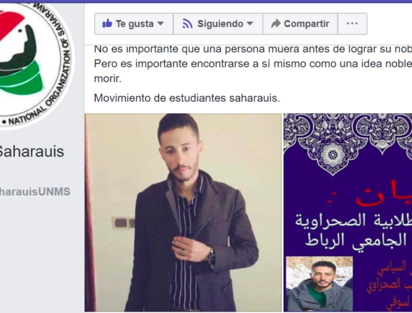 aswedrferd Tras el asesinato político del líder estudiantil saharaui , Issam Lusfi – Comunicado de los estudiantes en los Territorios Ocupados y universidades marroquíes