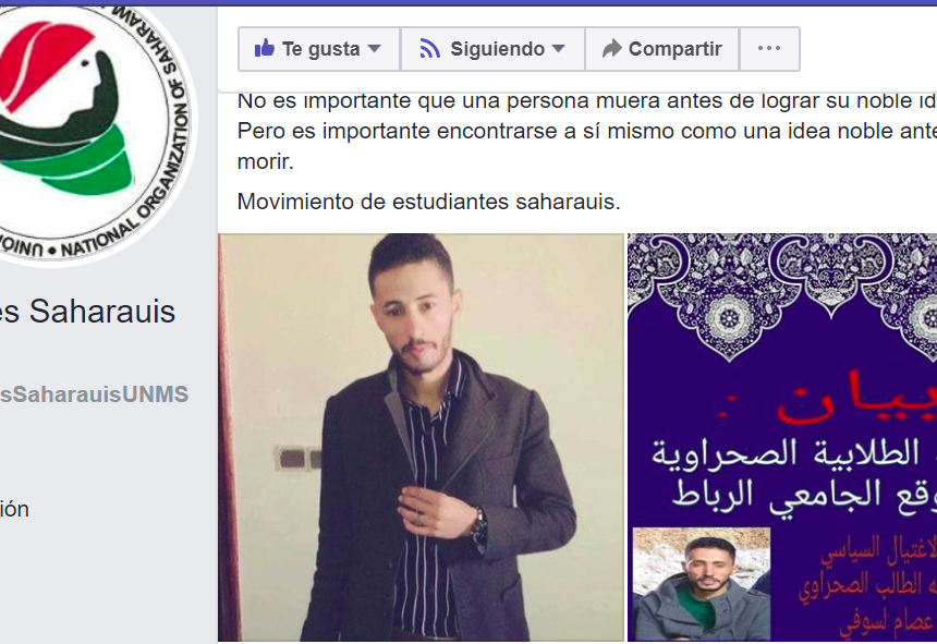 ⚡️ ?? Las noticias saharauis del 7 de enero de 2019: La #ActualidadSaharaui de HOY ????