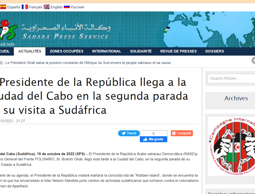 El Presidente de la República llega a la Ciudad del Cabo en la segunda parada de su visita a Sudáfrica | Sahara Press Service