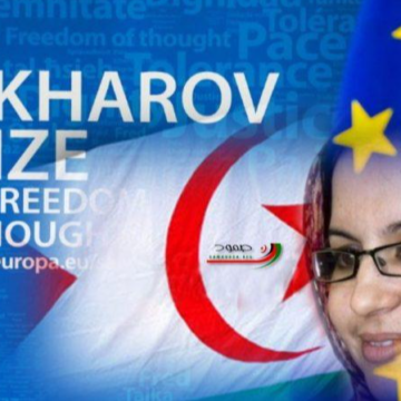 bghuikweazsd ¡ÚLTIMAS noticias – Sahara Occidental! 16 de septiembre de 2021 ??