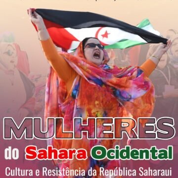 Organizan eventos académicos sobre la mujer saharaui en la Universidad de Brasilia | Sahara Press Service