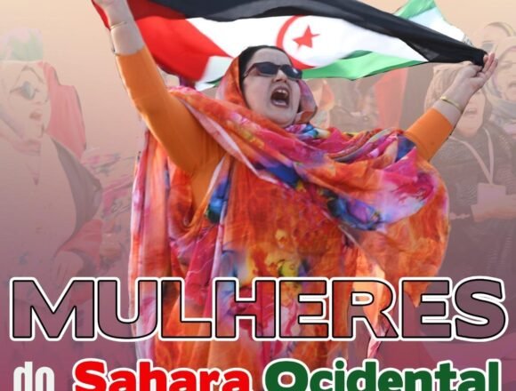 Organizan eventos académicos sobre la mujer saharaui en la Universidad de Brasilia | Sahara Press Service