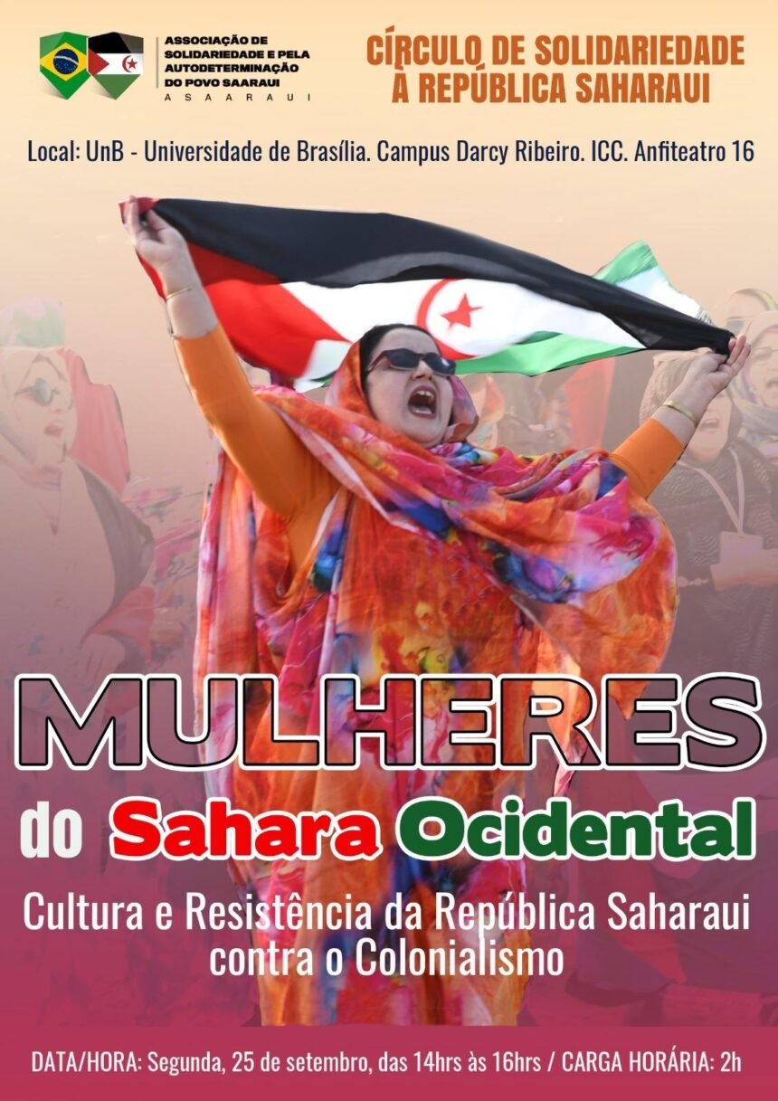 Organizan eventos académicos sobre la mujer saharaui en la Universidad de Brasilia | Sahara Press Service