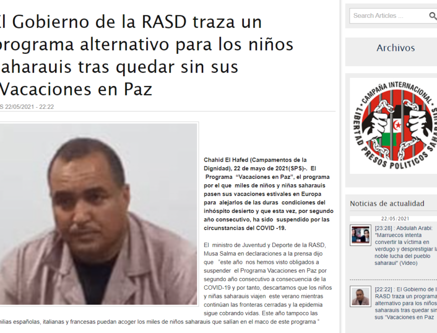 El Gobierno de la RASD traza un programa alternativo para los niños saharauis tras quedar sin sus “Vacaciones en Paz | Sahara Press Service