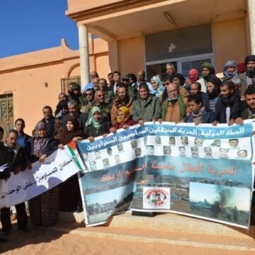 Organizan una concentración en apoyo a los presos políticos y desaparecidos saharauis | Sahara Press Service