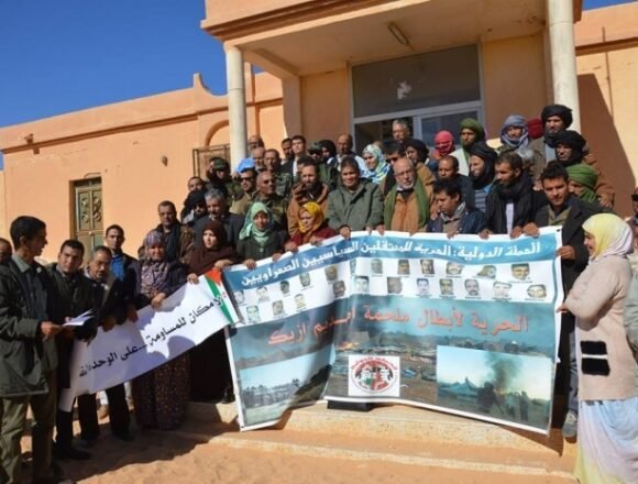 ccooccoo Organizan una concentración en apoyo a los presos políticos y desaparecidos saharauis | Sahara Press Service