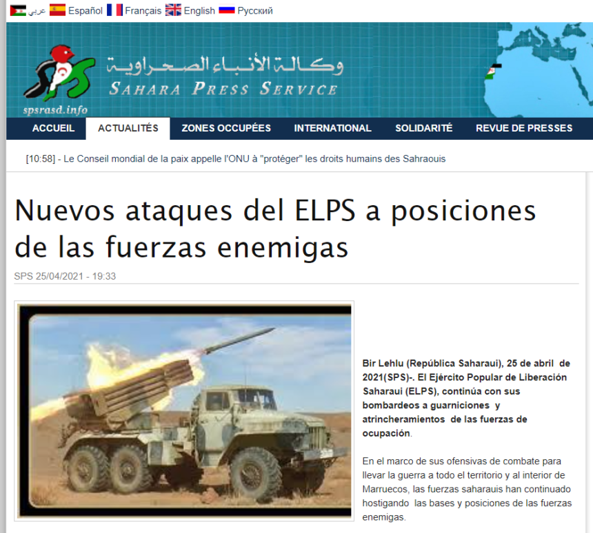 Nuevos ataques del ELPS a posiciones de las fuerzas enemigas | Sahara Press Service