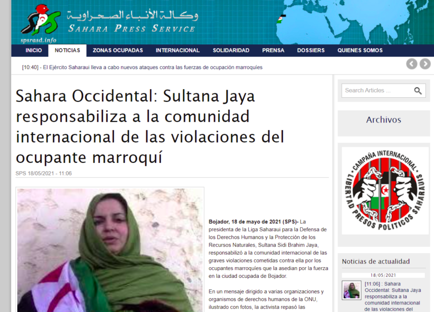 Sahara Occidental: Sultana Jaya responsabiliza a la comunidad internacional de las violaciones del ocupante marroquí | Sahara Press Service