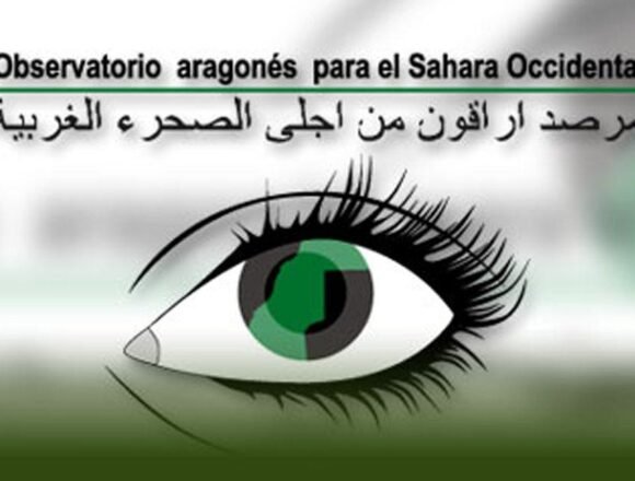 cropped-header_bannerobservatorio La Unidad Didáctica sobre el Sáhara Occidental del Observatorio Aragonés: un arma docente contra el olvido de la Historia en las aulas españolas