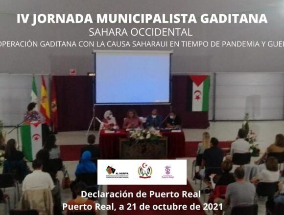IV Jornada Municipalista Gaditana (Declaración de Puerto Real) | Sahara Press Service