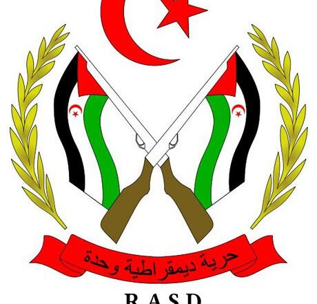 #VacacionesEnPaz2019 – Nota de Prensa – Delegación Saharaui en Euskadi